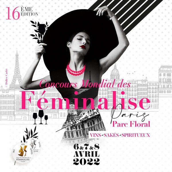 Feminalise 2022, a global competition with Greek flavour