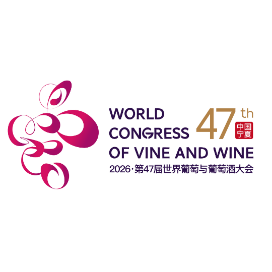 China to host the 47th World Congress of Vine and Wine. China to host the 47th World Congress of Vine and Wine.