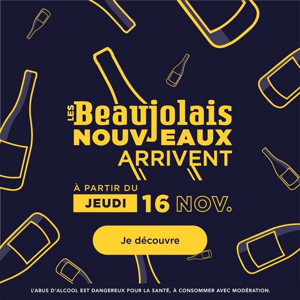 3 πράγματα που πρέπει να θυμάστε για το Beaujolais Nouveau, τα πρώτα κρασιά της χρονιάς